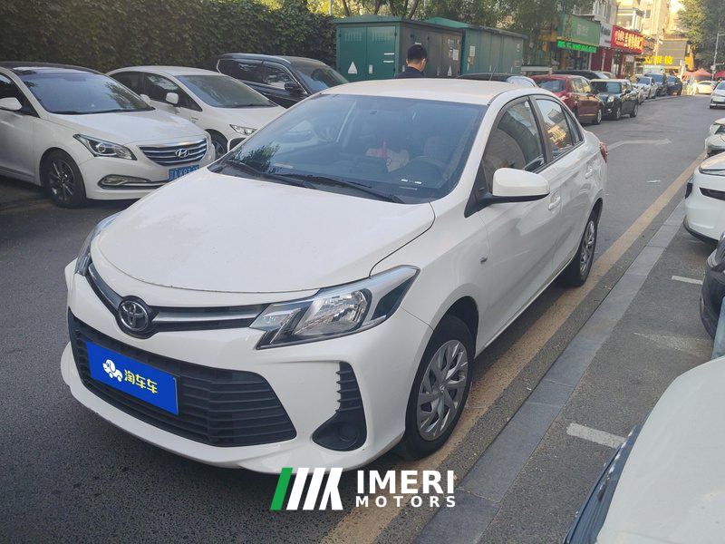 Toyota Vios 1.5L CVT Edition