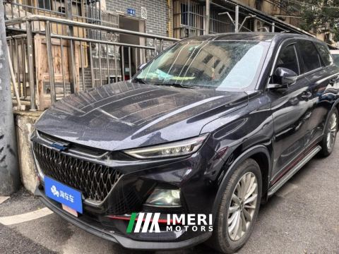 2022 Oshan X7 PLUS Blue Whale Edition 1.5T Dual Clutch Premium 5-seater - ავტომობილი ჩინეთიდან