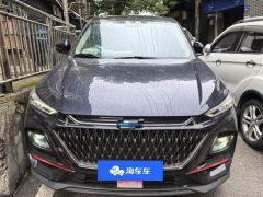 Oshan X7 PLUS Edition 1.5T Premium Version 5 - ფოტო 3