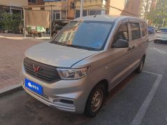 Wuling Hongguang V 1.5L Edition 7 - ფოტო 1