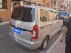 Wuling Hongguang V 1.5L Edition 7 - ფოტო 2