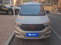 Wuling Hongguang V 1.5L Edition 7 - ფოტო 3