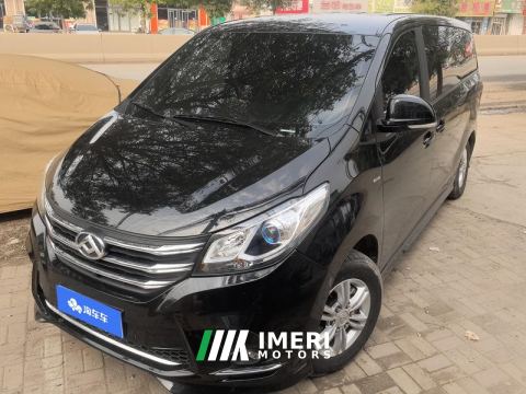 2022 Maxus G10 2.0T Automatic Elite Gasoline 7-Seater - ავტომობილი ჩინეთიდან