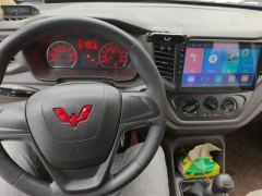 Wuling Hongguang V 1.5L Edition 5 - ფოტო 16