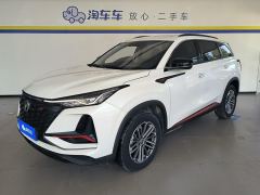 Changan CS75PLUS CS75 PLUS 1.5T Prestigious Edition - photo 1