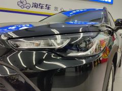 Toyota Frontlander Dual-Engine 2.0L Leading Edition - ფოტო 4