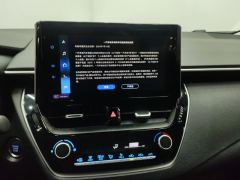 Toyota Corolla 1.2T Elite Edition - ფოტო 17