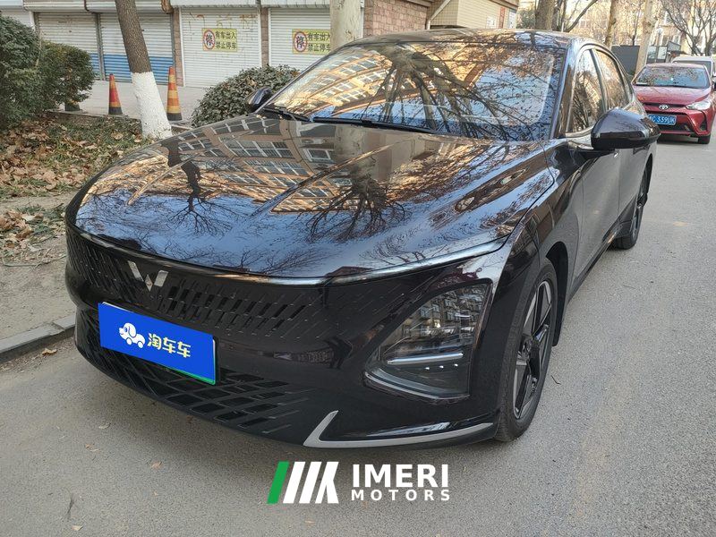 Wuling Starlight Plug-in Hybrid 1.5L 150km Advanced