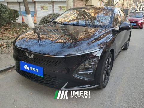 2023 Wuling Starlight Plug-in Hybrid 1.5L 150km Advanced - car from China