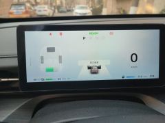 Wuling Starlight Plug-in Hybrid 1.5L 150km Advanced - ფოტო 20