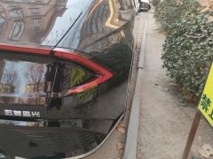 Wuling Starlight Plug-in Hybrid 1.5L 150km Advanced - ფოტო 5