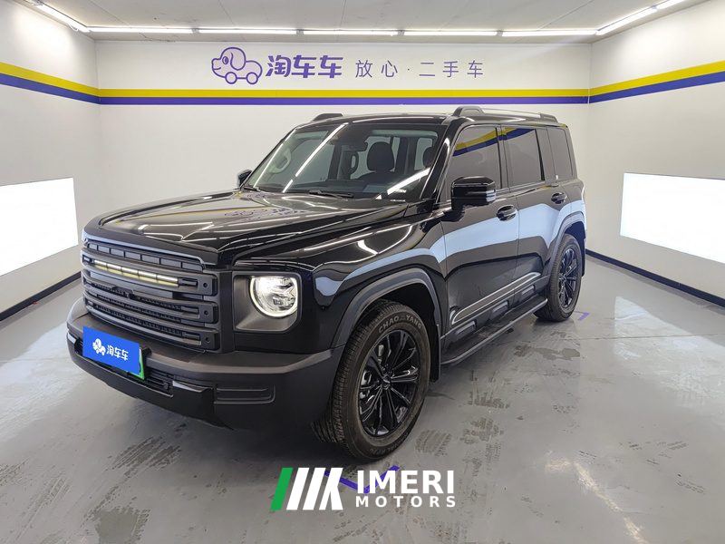 Haval Haverosaurus PHEV 1.5T Hi4 102km Pro
