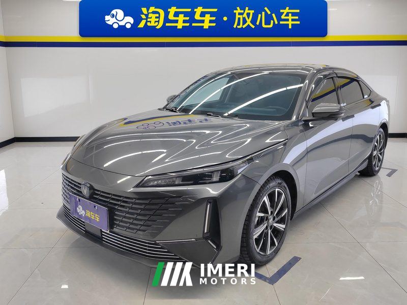 Changan Yida 1.5T Version - car from China