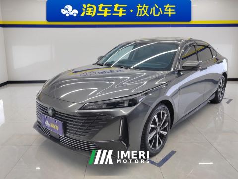 2023 Changan Yida 1.5T Navigator Edition - ავტომობილი ჩინეთიდან