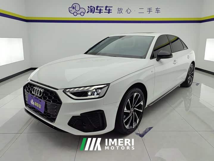 Audi A4L 40 TFSI Luxury Dynamic