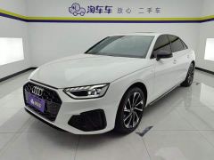 Audi A4L 40 TFSI Luxury Dynamic - photo 1
