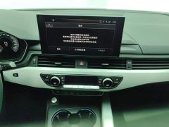 Audi A4L 40 TFSI Luxury Dynamic - photo 13