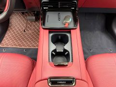 Lynk & Co 07 EM-P 126 Extended Range Ultra H7 - ფოტო 20