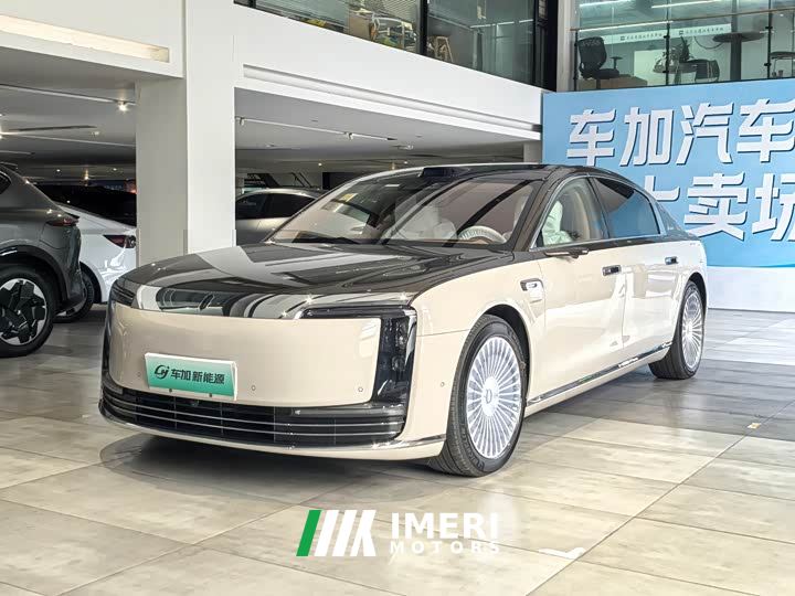 Maextro S800 EREV Edition 4 (192)