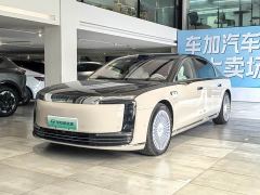 Maextro S800 EREV Edition 4 (192) - ფოტო 1
