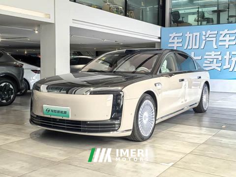 2026 Maextro S800 EREV Edition 4 (192) - car from China