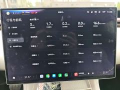 Xiaomi YU7 Rear-Wheel Drive Long-Range Edition - ფოტო 11