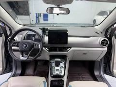 BYD Yuan Pro 401KM Luxury - ფოტო 6