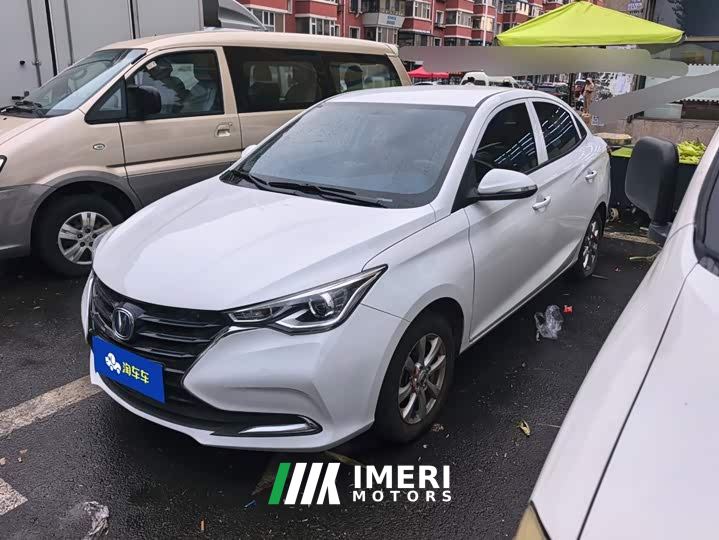 Changan Yueyang 1.4L Manual Comfort China VI