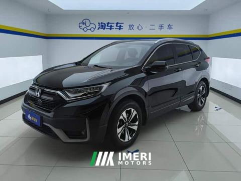 2021 Honda CR-V 2.4T CVT FWD Comfort - автомобиль из Китая