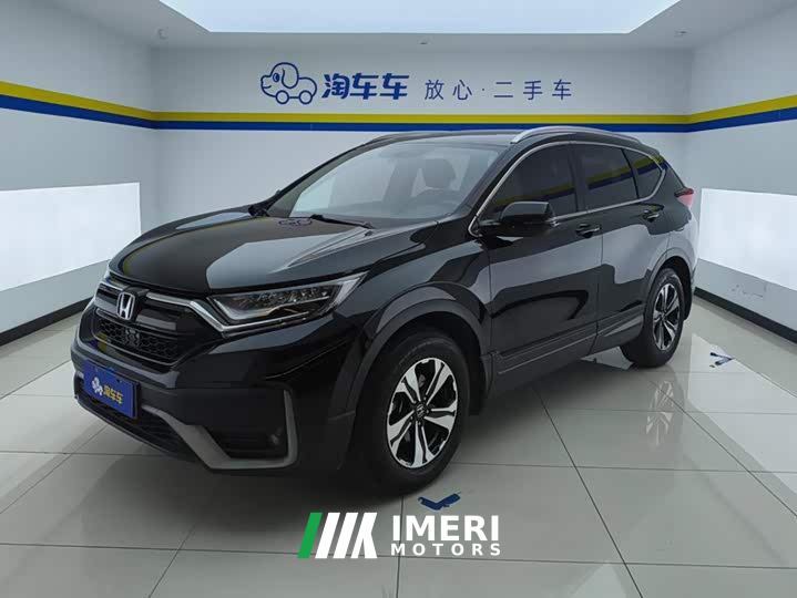 Honda CR-V 2.4T CVT FWD Comfort