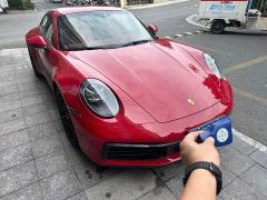 Porsche 911 Carrera 3.0T - ფოტო 9