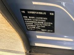 Li Auto i8 Standard Edition - фото 6