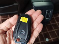 Citroen Citroën C6 400THP Comfort - ფოტო 19