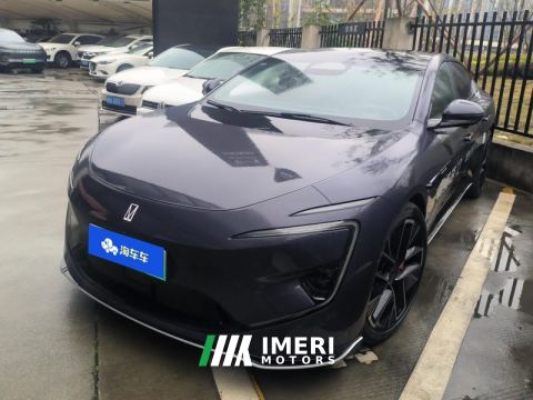 2023 Avatr 12 650 Tri-Laser AWD Performance Edition - car from China