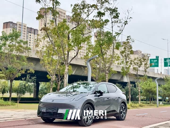 Lynk & Co 20 530km Rear-wheel Drive Max