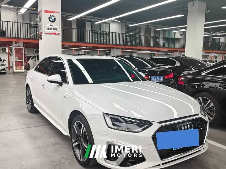 Audi A4L 40 TFSI Fashion Dynamic