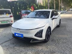 Wuling Starlight Plug-in Hybrid Co-creation version 1.5L 150km Navigator Edition - photo 1