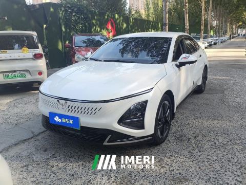 2024 Wuling Starlight Plug-in Hybrid Co-creation version 1.5L 150km Navigator Edition - автомобиль из Китая