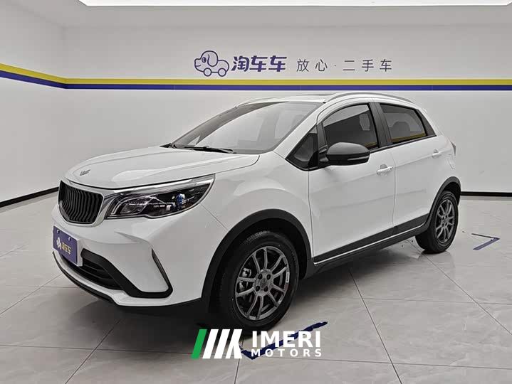 Livan Rui Lan X3 PRO 1.5L CVT Xiao Sa - ავტომობილი ჩინეთიდან