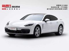 Porsche Panamera 2.9T - ფოტო 1