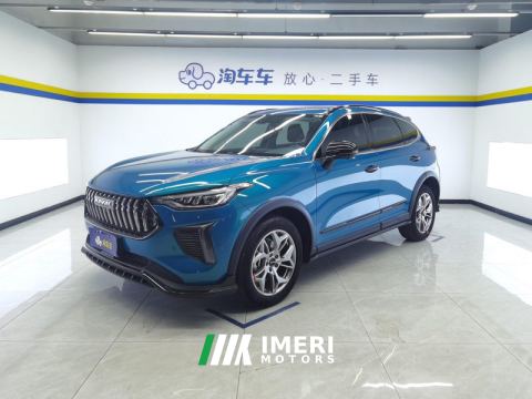 2022 Haval Chitu Jingxiang Edition 1.5T Purple Copper Rabbit - ავტომობილი ჩინეთიდან