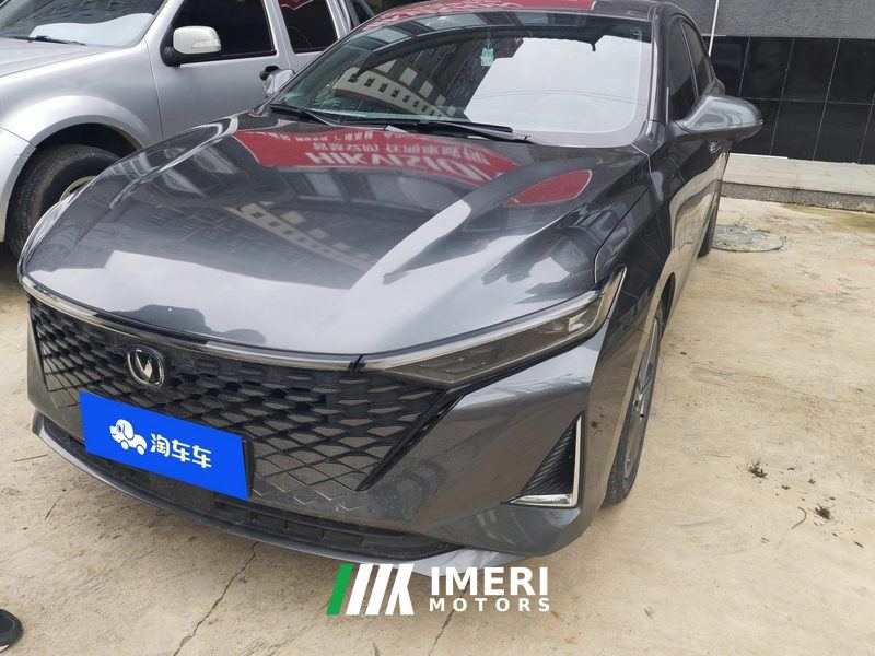 Changan Rui Cheng PLUS Ruicheng PLUS 1.5T Prestigious Edition