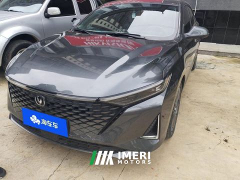 2023 Changan Rui Cheng PLUS Ruicheng PLUS 1.5T Prestigious Edition - car from China