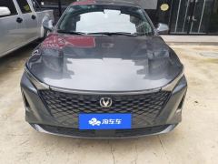Changan Rui Cheng PLUS Ruicheng PLUS 1.5T Prestigious Edition - ფოტო 3