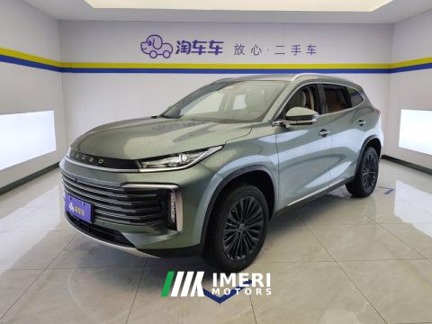 2024 Changan Lingyun 300T 2WD Edition - ავტომობილი ჩინეთიდან