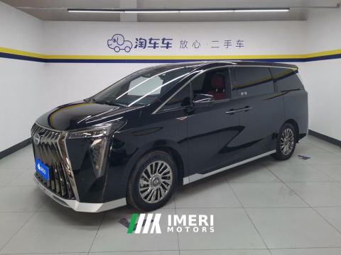 2023 GAC Trumpchi M8 Master Series 400T Supreme Edition 7-seater - car from China