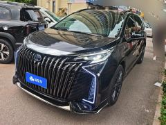 Toyota Sienna Dual-Engine 2.5L Comfort Edition - ფოტო 1