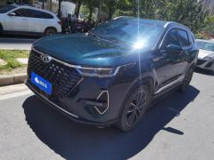 Chery Tiggo 8 PRO 290T 2WD Edition 7 - фото 1