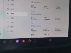 Tesla Model Y Facelift 545km Rear-Wheel Drive Edition - ფოტო 15