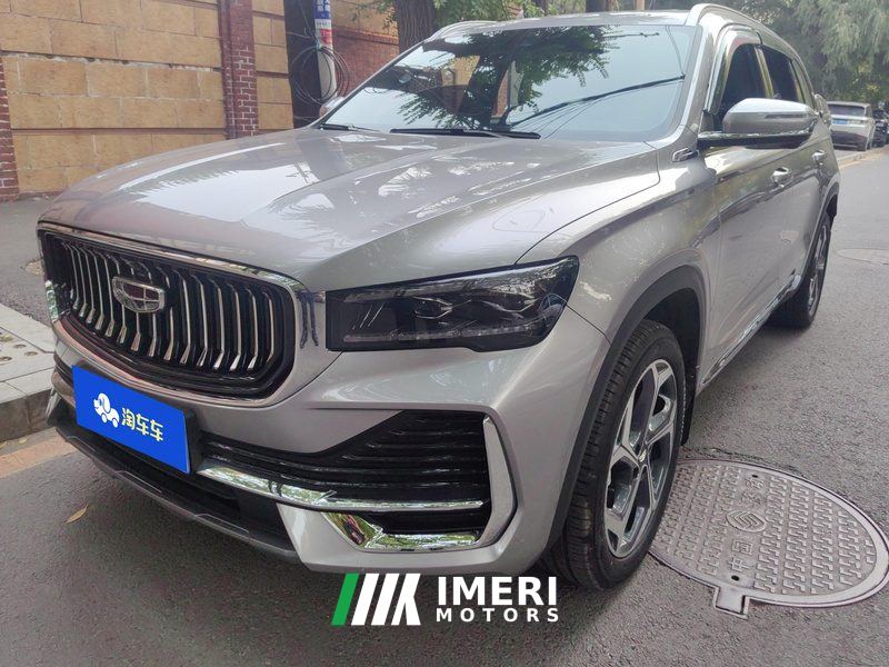Geely Xingyue L 2.0T 2WD Edition